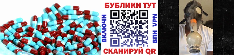 Экстази 99%  Судогда 