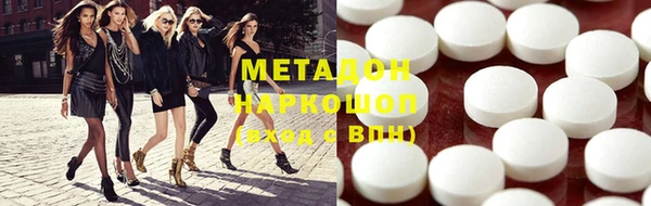 mdpv Пестово