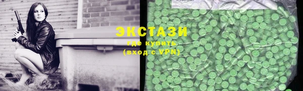 mdpv Пестово