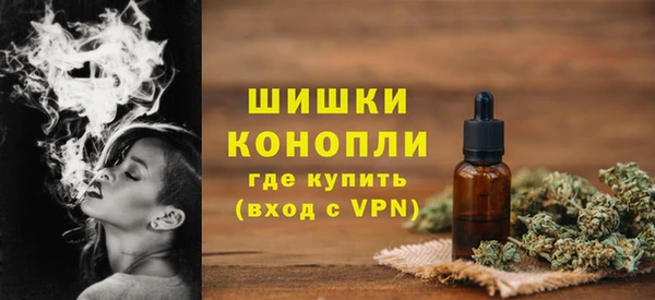 синтетический гашиш Пересвет