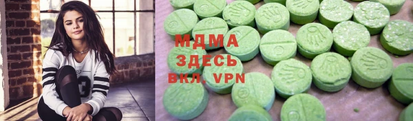 синтетический гашиш Пересвет