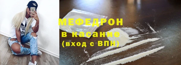 mdpv Пестово