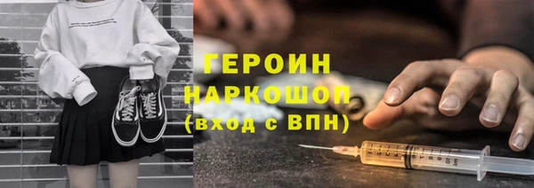 mdpv Пестово