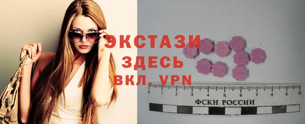 mdpv Пестово