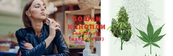 кристаллы Переславль-Залесский