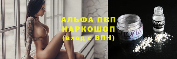 mdpv Пестово