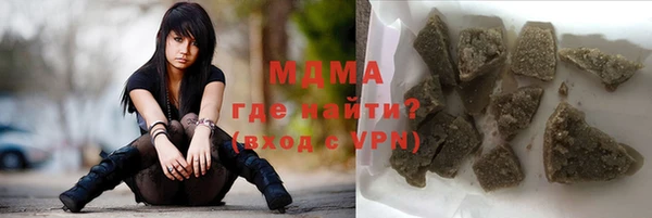 mdpv Пестово