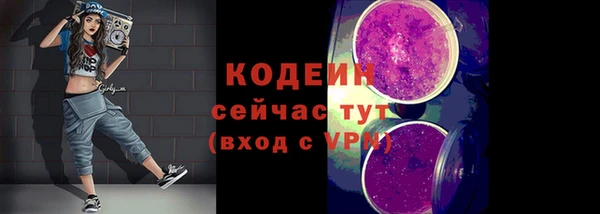 mdpv Пестово