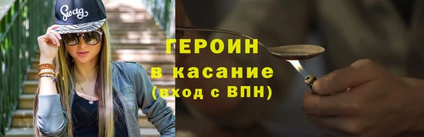 mdpv Пестово
