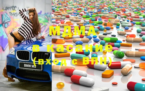 mdpv Пестово