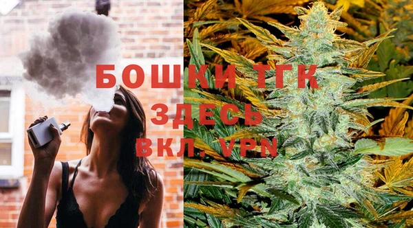 кристаллы Переславль-Залесский