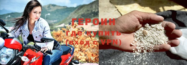 mdpv Пестово