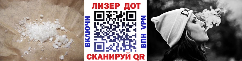 продажа наркотиков Судогда ЛСД экстази ecstasy